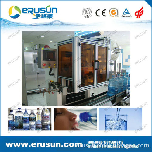 Automatic 5gallon Bottle Labeller